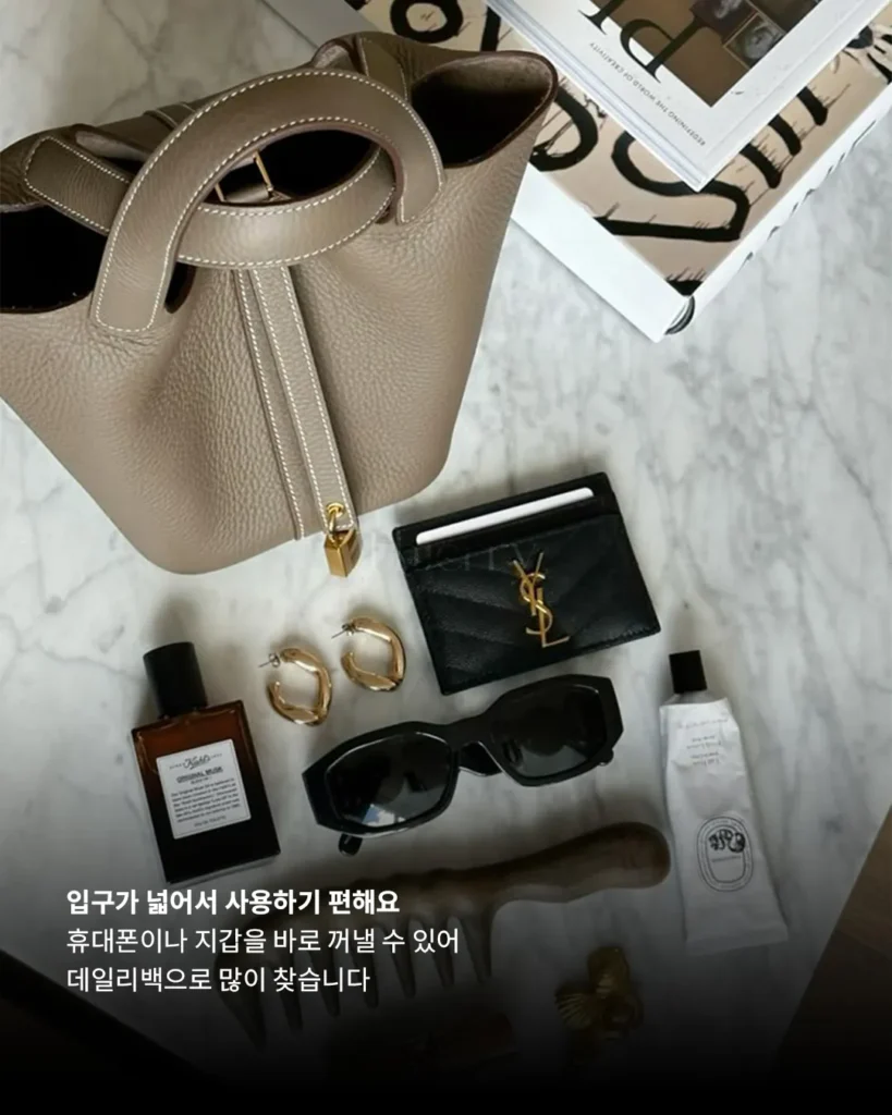 Your First Hermès Does Not Have to Look Too Hermès.
