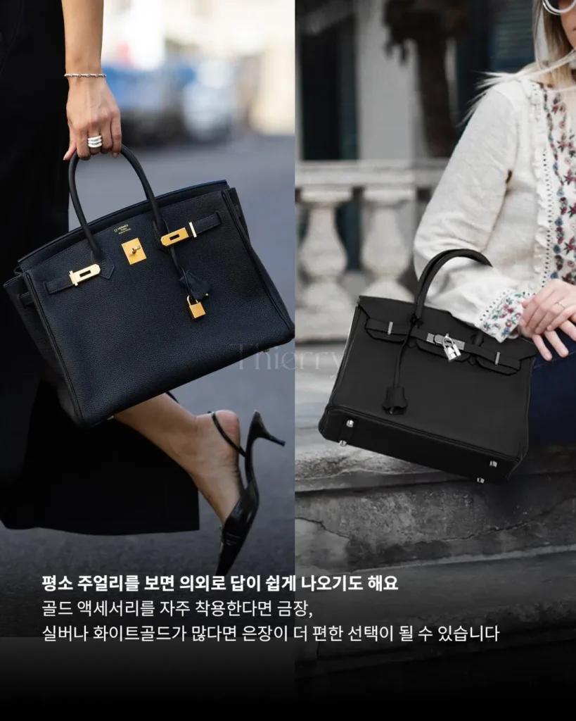 You Chose Black. Now There Is One Last Decision: Gold or Palladium?