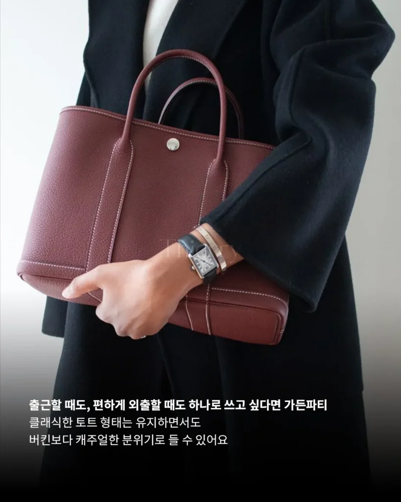 Not Every Hermès Bag Needs a Dressed-Up Moment.