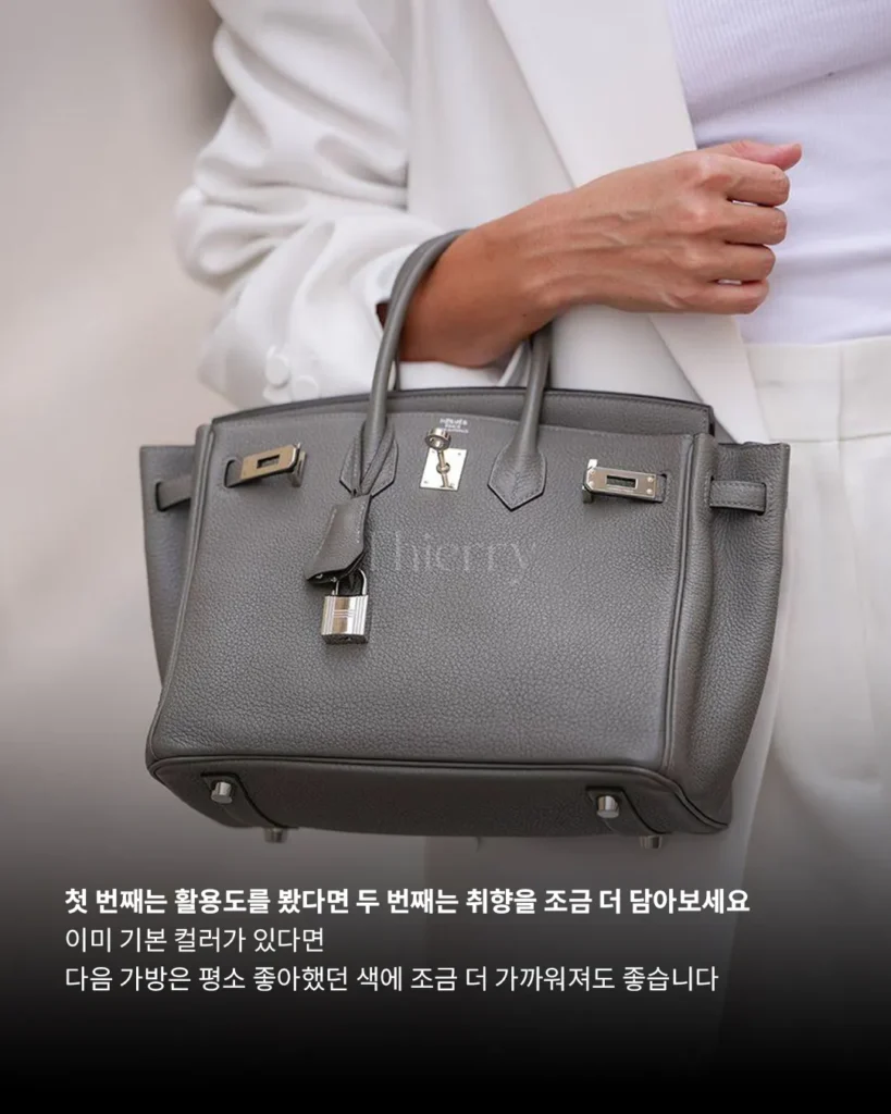 Your Second Hermès Bag Is Where Your Taste Starts to Show.