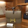 Constance 1-24 Epsom Etoupe GHW