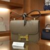 Constance 1-24 Epsom Etoupe GHW