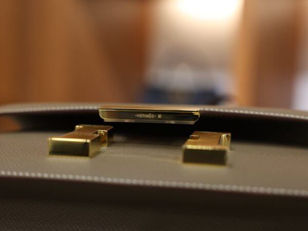 Constance 1-24 Epsom Etoupe GHW
