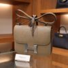 Constance 1-24 Epsom Etoupe PHW