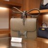 Constance 1-24 Epsom Etoupe PHW