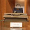 Constance 1-24 Epsom Etoupe PHW