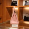 Birkin 25 Mysore Rose Sakura GHW (HSS)