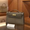 Kelly Pochette Epsom Etoupe GHW (HSS)