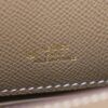 Kelly Pochette Epsom Etoupe GHW (HSS)