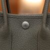 Garden Party Mini Negonda Gris Meyer PHW