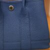Garden Party Mini Negonda Bleu Tie PHW