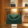 Lindy 26 Clemence Malachite PHW