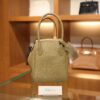 Lindy 26 Clemence Beige Marfa GHW