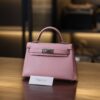 Mini Kelly Mysore Rose Sakura PHW