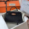 Mini Kelly Mysore Black RGHW