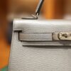 Mini Kelly Chamkila Argent PHW