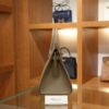 Birkin 25 Epsom Sellier Etoupe PHW