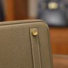 Birkin 25 Togo Etoupe GHW