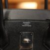 Birkin 30 Swift Black PHW