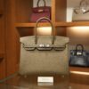 Birkin 30 Epsom Retourne Etoupe PHW
