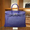 Birkin 40 Togo Bleu Electrique GHW