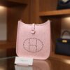Evelyne Mini Clemence Rose Sakura PHW