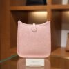 Evelyne Mini Clemence Rose Sakura PHW