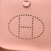 Evelyne Mini Clemence Rose Sakura PHW