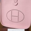 Evelyne Mini Clemence Rose Sakura PHW