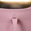 Evelyne Mini Clemence Rose Sakura PHW