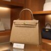 Kelly 25 Epsom Chai GHW