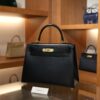 Kelly 28 Box Sellier Black GHW