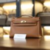 Kelly Pochette Swift Gold GHW