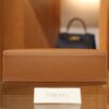 Kelly Pochette Swift Gold PHW