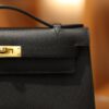 Kelly Pochette Epsom Black GHW