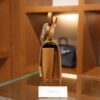 Constance 18 Epsom Gold GHW