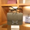 Constance 18 Epsom Etoupe PHW
