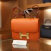 Constance 18 Epsom Capucine GHW