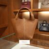 Picotin 18 Clemence Gold GHW