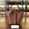 Picotin 18 Clemence Gold GHW