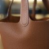 Picotin 18 Clemence Gold GHW