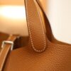 Picotin 18 Clemence Gold PHW
