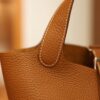 Picotin 18 Clemence Gold PHW
