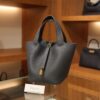 Picotin 18 Clemence Gris Misty GHW
