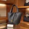 Picotin 18 Clemence Gris Misty GHW