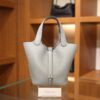 Picotin 18 Clemence Gris Pantin PHW
