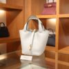 Picotin 18 Clemence New White GHW