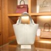 Picotin 18 Clemence New White GHW