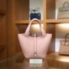 Picotin 18 Clemence Rose Sakura PHW