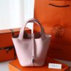 Picotin 18 Clemence Rose Sakura PHW